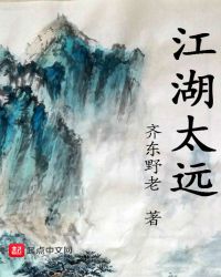 江湖太郎烤肉团购时间