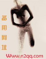 雪瑶儿